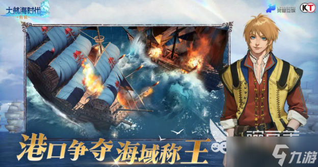 魔法少女小圆手游下载中文版分享 2025有趣的角色扮演游戏大全