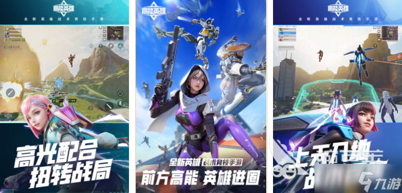 人多时候可以玩什么游戏 2025有趣的多人游戏推荐