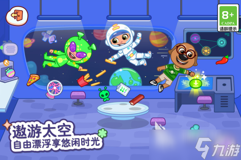 会说话的汤姆猫游戏系列推荐2025 超好玩的汤姆猫手游大盘点