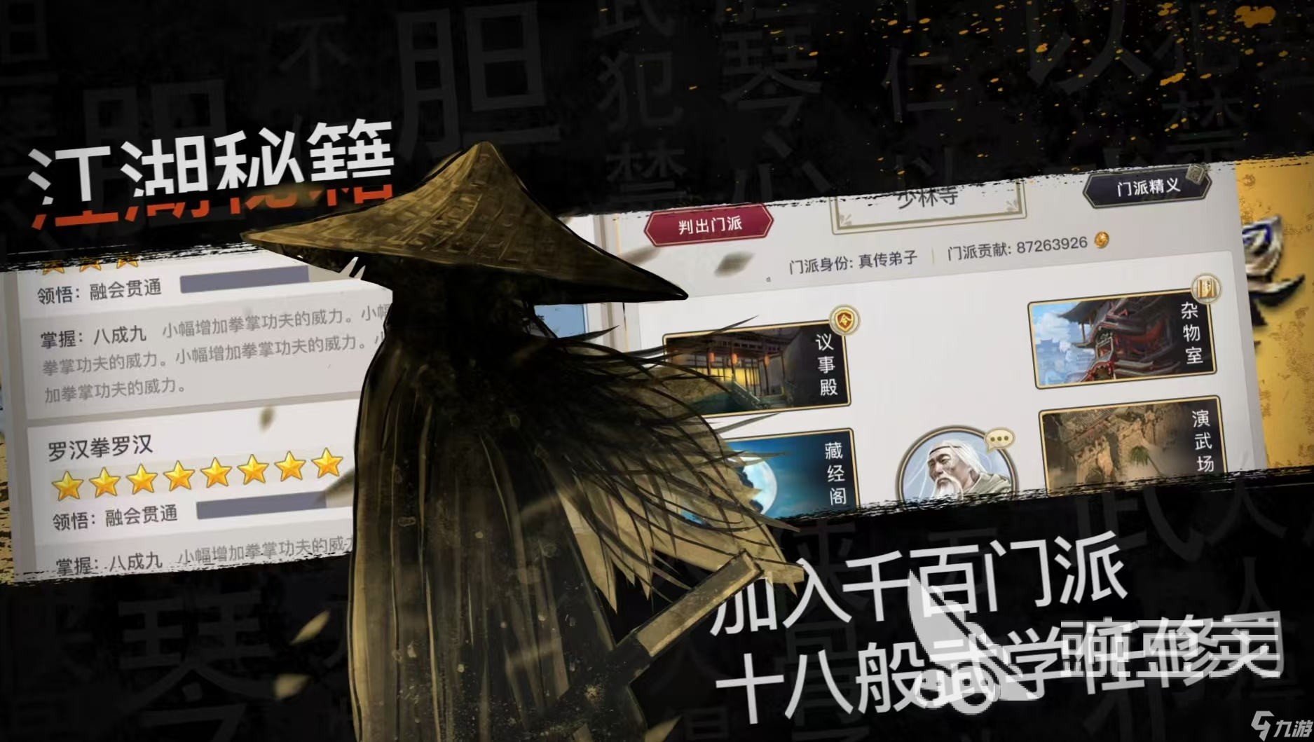 有哪些适合长期玩的rpg手游推荐 高分rpg手游大全盘点2025