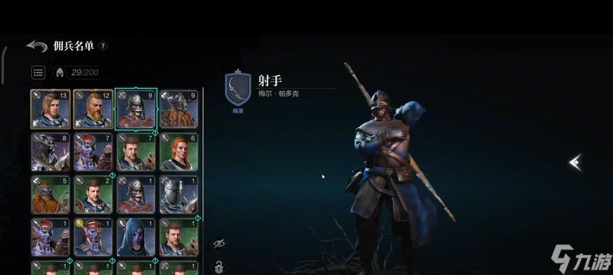 环形战争新手必读（以环形战争为主题）