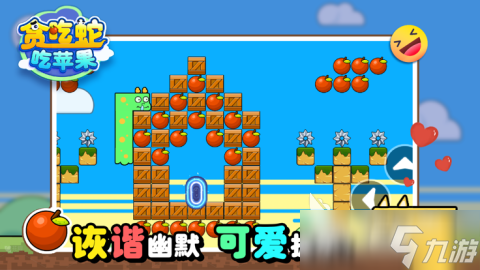 流行的fc游戏在哪里 2025高人气fc游戏合集