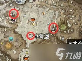 《永劫无间》摸金模式撤离要求