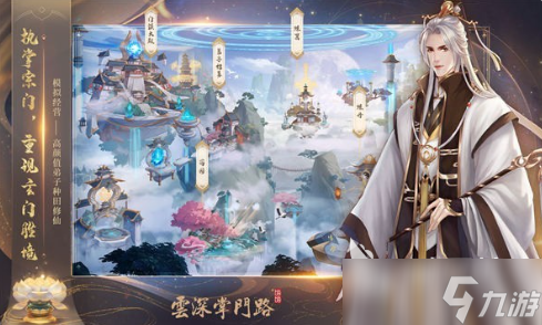 现在最火的游戏排行榜前十名 2025热门的游戏合集