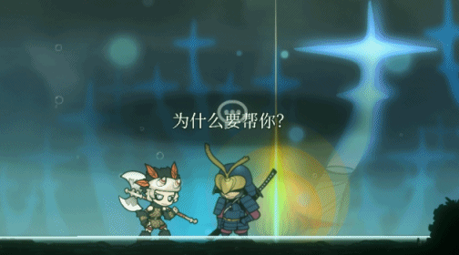 深沉之火2D横板卷轴动作游戏《深沉之火》正式加入2月steam新品节