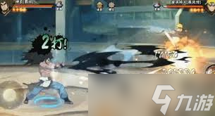 <a id='link_pop' class='keyword-tag' href='https://www.9game.cn/hyrz/'>火影忍者手游</a>神农怎么介绍