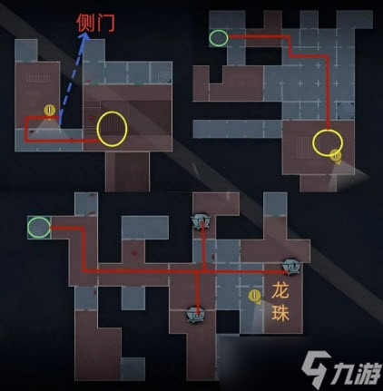 超自然行动组精绝古城困难小抄图片一览