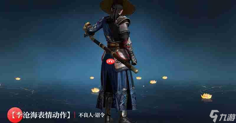 永劫无间手游不良人联动有什么活动 不良人联动介绍