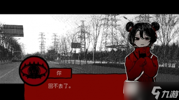 国产民俗恐怖游戏《头七》8月14日发售，送你一个彻骨凉意的夏天