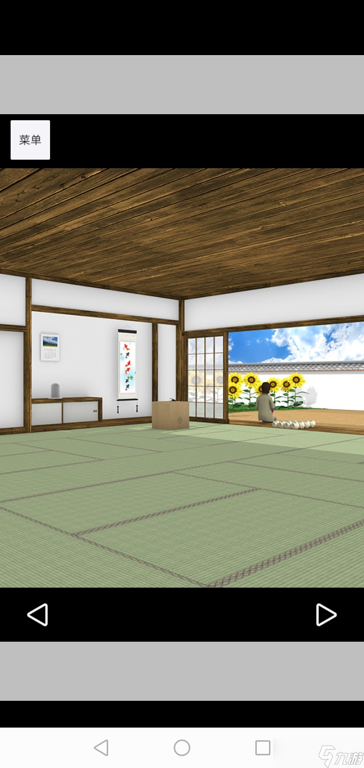 乡村假日时光攻略