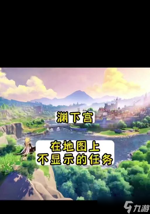 震为雷寻宝任务攻略 以侍魂胧月传说为例 