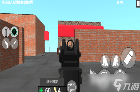 突击枪战游戏最新版本下载推荐 2025好玩的枪战游戏合集