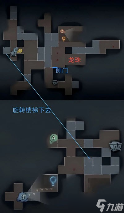 超自然行动组精绝古城困难小抄图片一览