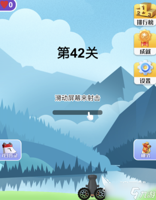 高人气终结者游戏有哪些2025流行的终结者手游下载推荐