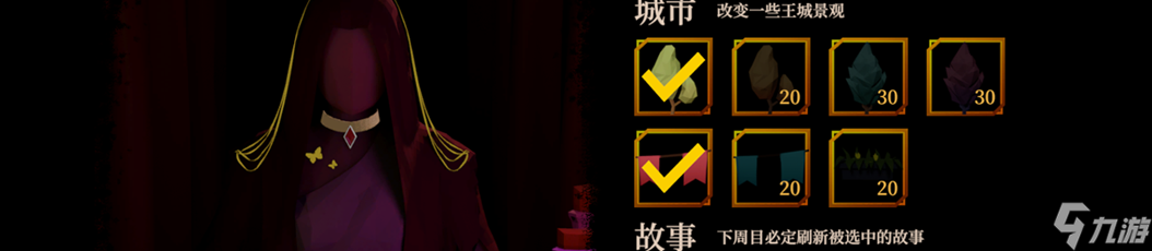 一名卫兵走进了一间酒馆steam完整版发售啦！