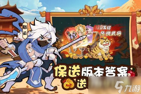必玩的100种免费游戏下载 2025流行的免费游戏排行榜
