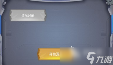狙擊槍戰(zhàn)單機版下載推薦 2025好玩的單機槍戰(zhàn)游戲大全