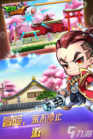 《關羽別開槍》職業(yè)選擇攻略：如何在亂世中找到最適合你的角色