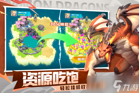 不错的回合制rpg手机游戏盘点 2025高人气回合制rpg手机游戏分享截图