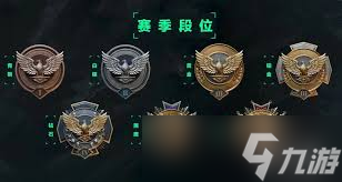 三角洲行动胜者为王段位门槛是多少