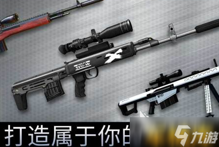 热门的画面真实的单机游戏 2025有哪些高画质的单机游戏