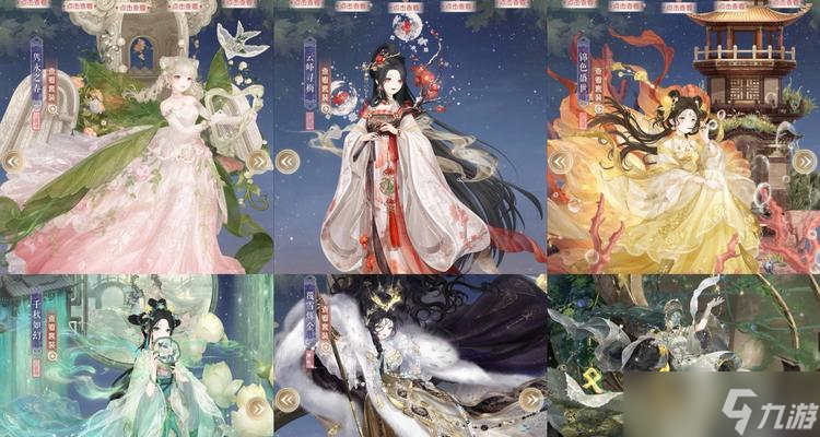 《奇迹暖暖》公主级4-6攻略（打通公主级难关）
