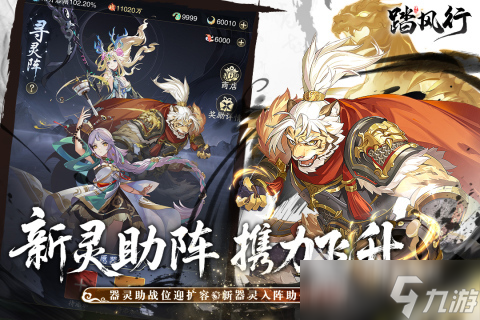 2025受欢迎的高自由度开放世界游戏大全 高人气的开放世界游戏下载分享