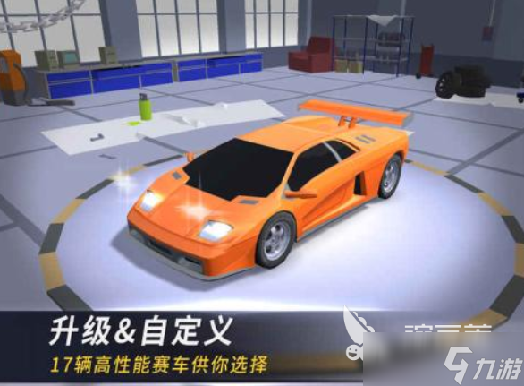 賽車類單機(jī)游戲分享 2025盤點(diǎn)不用網(wǎng)的賽車游戲