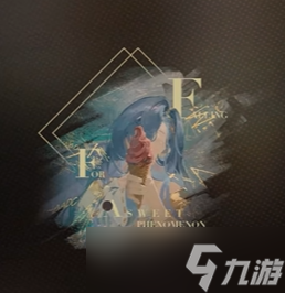重返未来1999艾吉奥心相怎么选-艾吉奥心相选择推荐