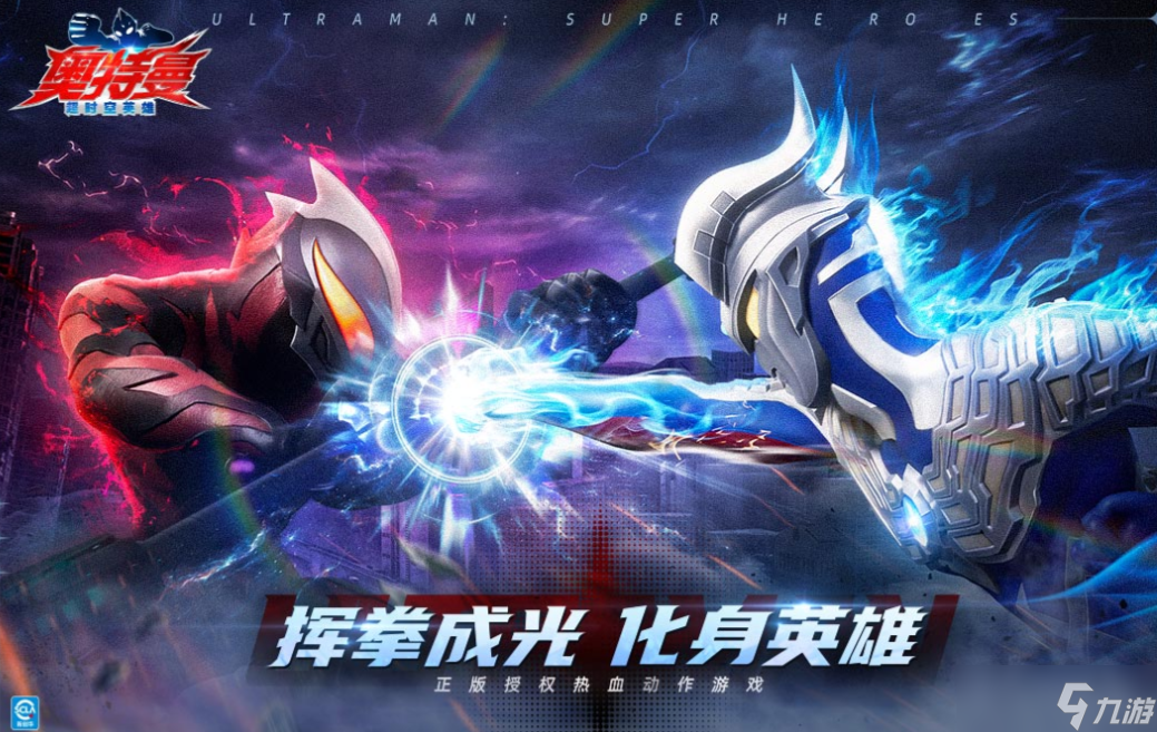 3g手機(jī)能玩什么游戲 熱門的3G游戲大全2025截圖