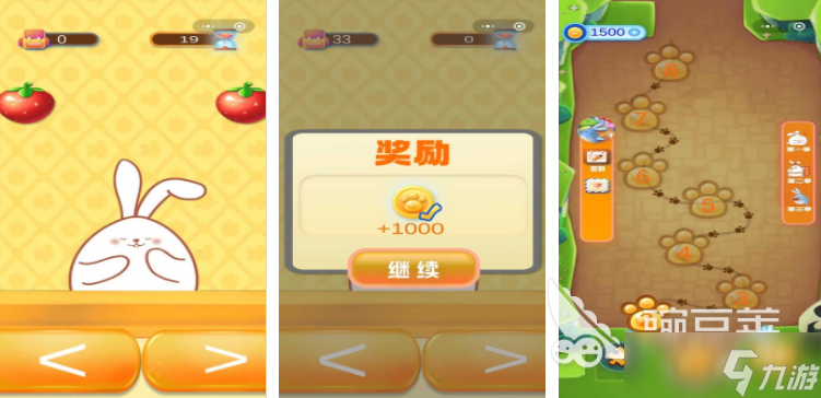 好玩的单机过关游戏 2025有趣的单机游戏分享
