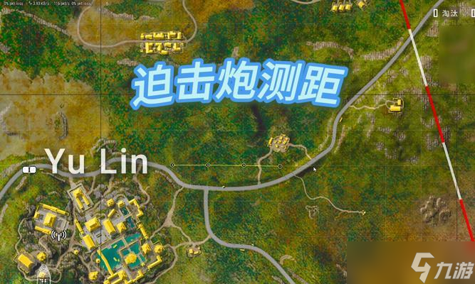 小叮当迫击炮在绝地求生中怎么使用？使用技巧有哪些？