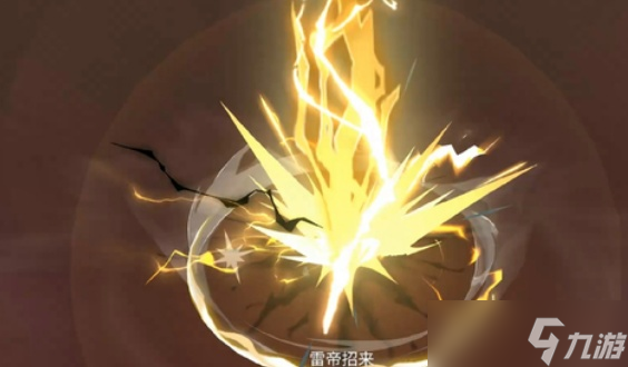 阴阳师魔卡少女樱联动李小狼怎么样