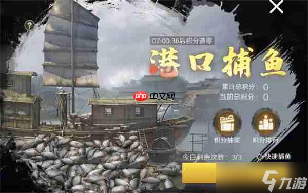 问鼎三国基础资源获取方法分享