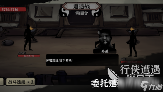 画面大的手机游戏有哪些 2025大世界手游排行榜