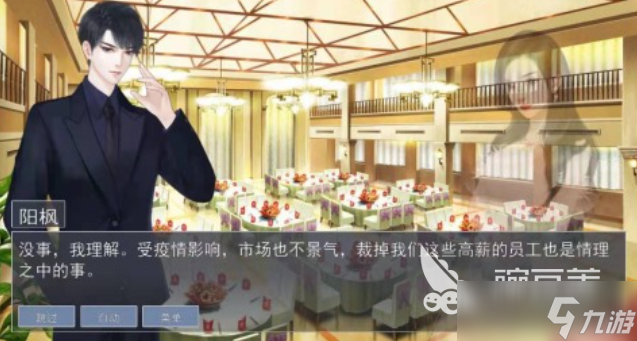有趣的天才游戏下载推荐 好玩的天才游戏合集2025