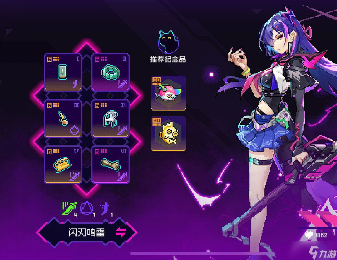 霓虹深渊：无限【攻略】紫夜新模组测评