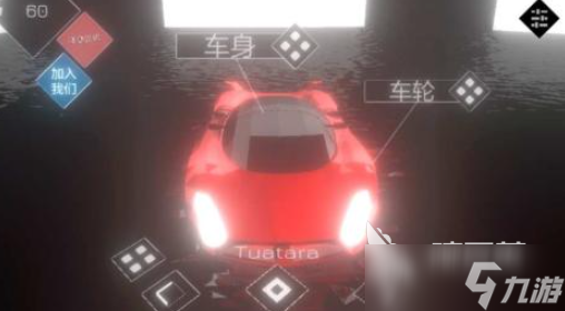 竞速手机单机游戏大全 2025好玩的单机竞速游戏合集