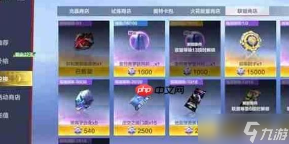 奥特曼超时空英雄超限因子获取