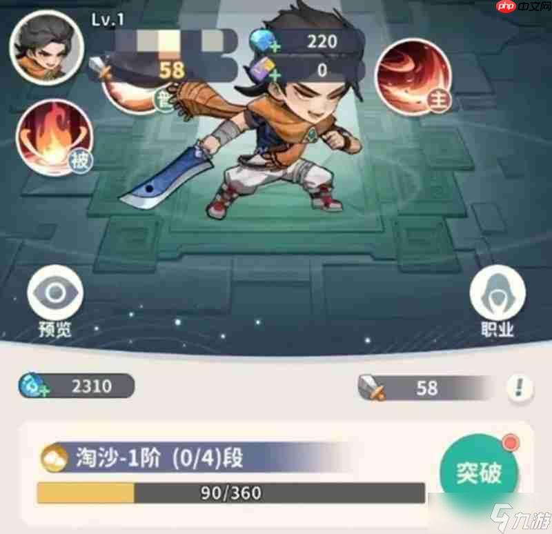 <a id='link_pop' class='keyword-tag' href='https://www.9game.cn/dmbj/'>盗墓笔记手游</a>怎么玩好 新手开局详细玩法指南