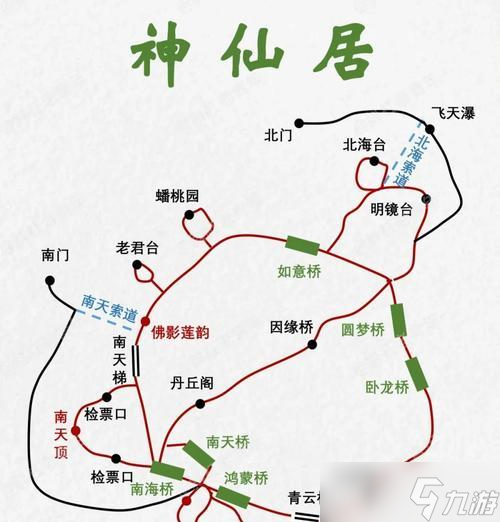 寻仙前往长寿镇的路线指南？