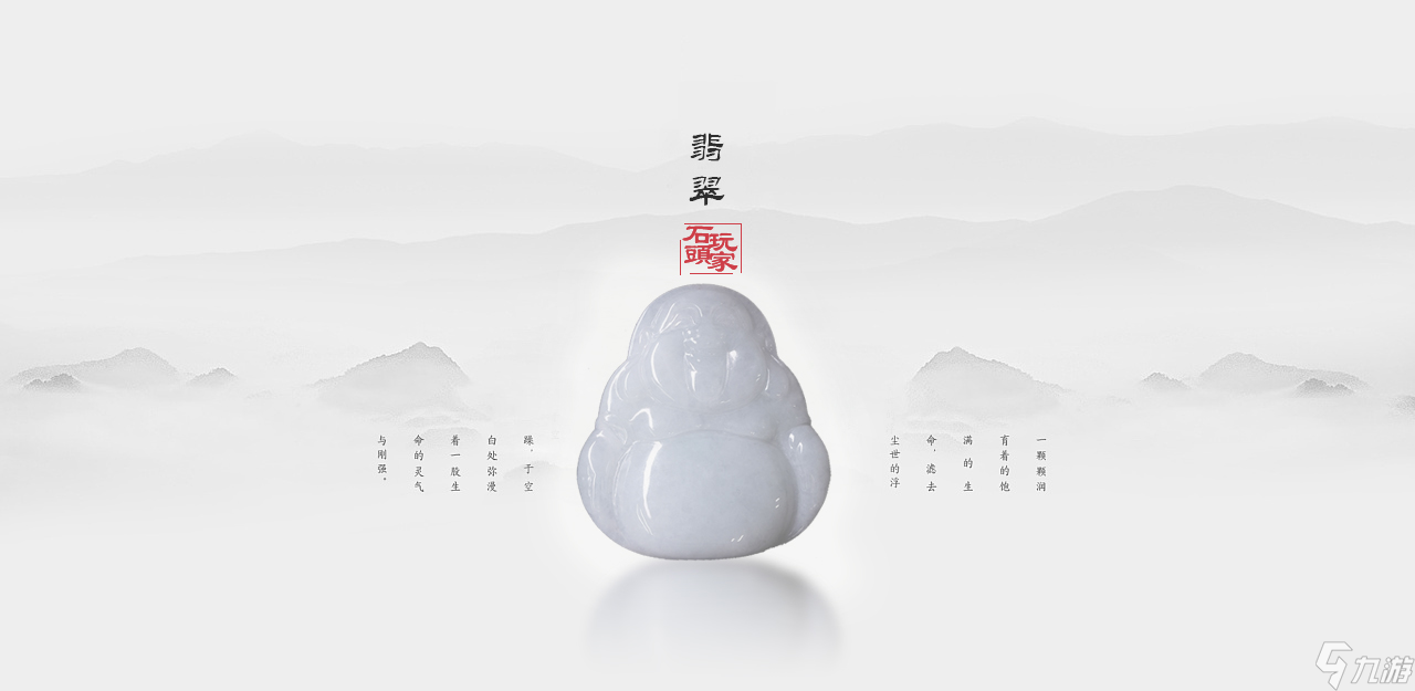 店長(zhǎng)也瘋狂雙旦送福利，《店長(zhǎng)也瘋狂》更名，新名火熱征集中