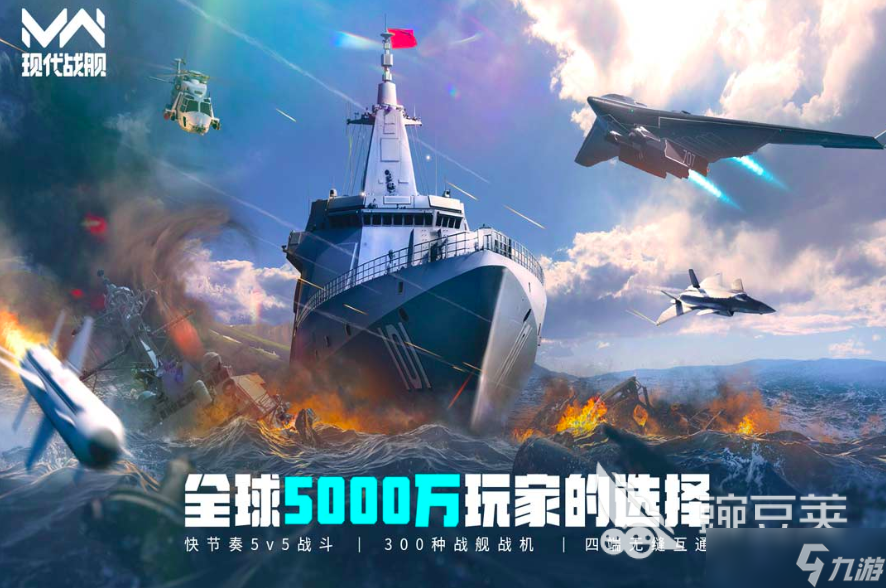 2025游戏最火排行榜合集 热门的手游下载推荐