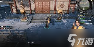下一站江湖2困魔池任务如何完成