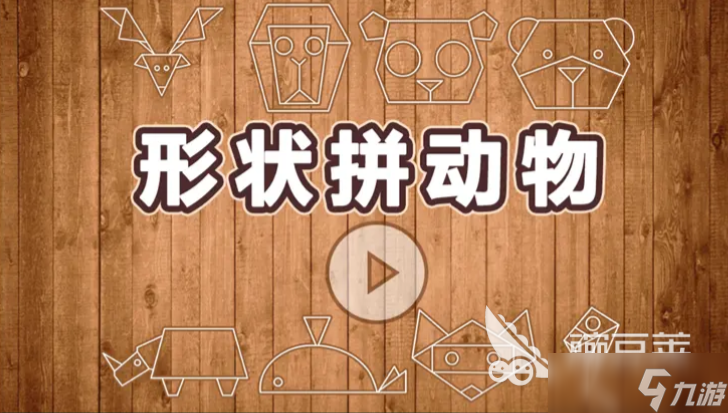 2025有意思的儿童小游戏免费版在线玩 耐玩的儿童小游戏分享