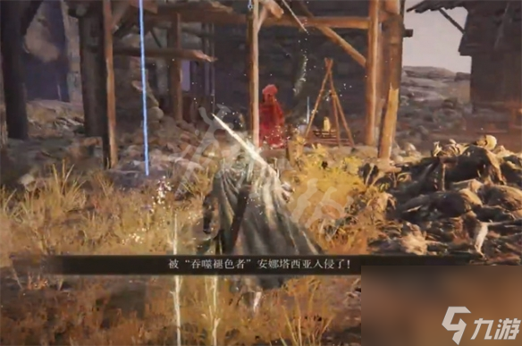 《艾尔登法环》神圣肢解菜刀怎么获得 神圣肢解菜刀获得方法