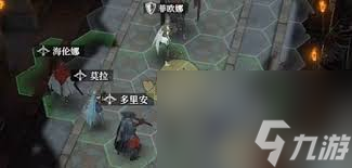 地下城堡4骑士与破碎编年史地下墓穴270关怎么过