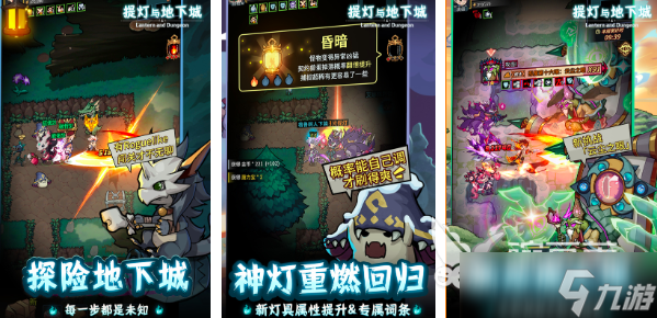 最伟大的肉鸽游戏有哪些2025 耐玩的肉鸽游戏合集