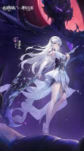 永夜降臨復(fù)蘇與神印王座聯(lián)動(dòng)活動(dòng)玩法是什么