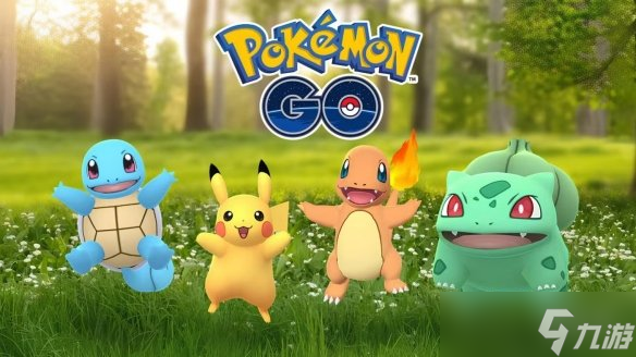 吃吼霸登场！《宝可梦GO》阳光海岸活动8月25日开启
